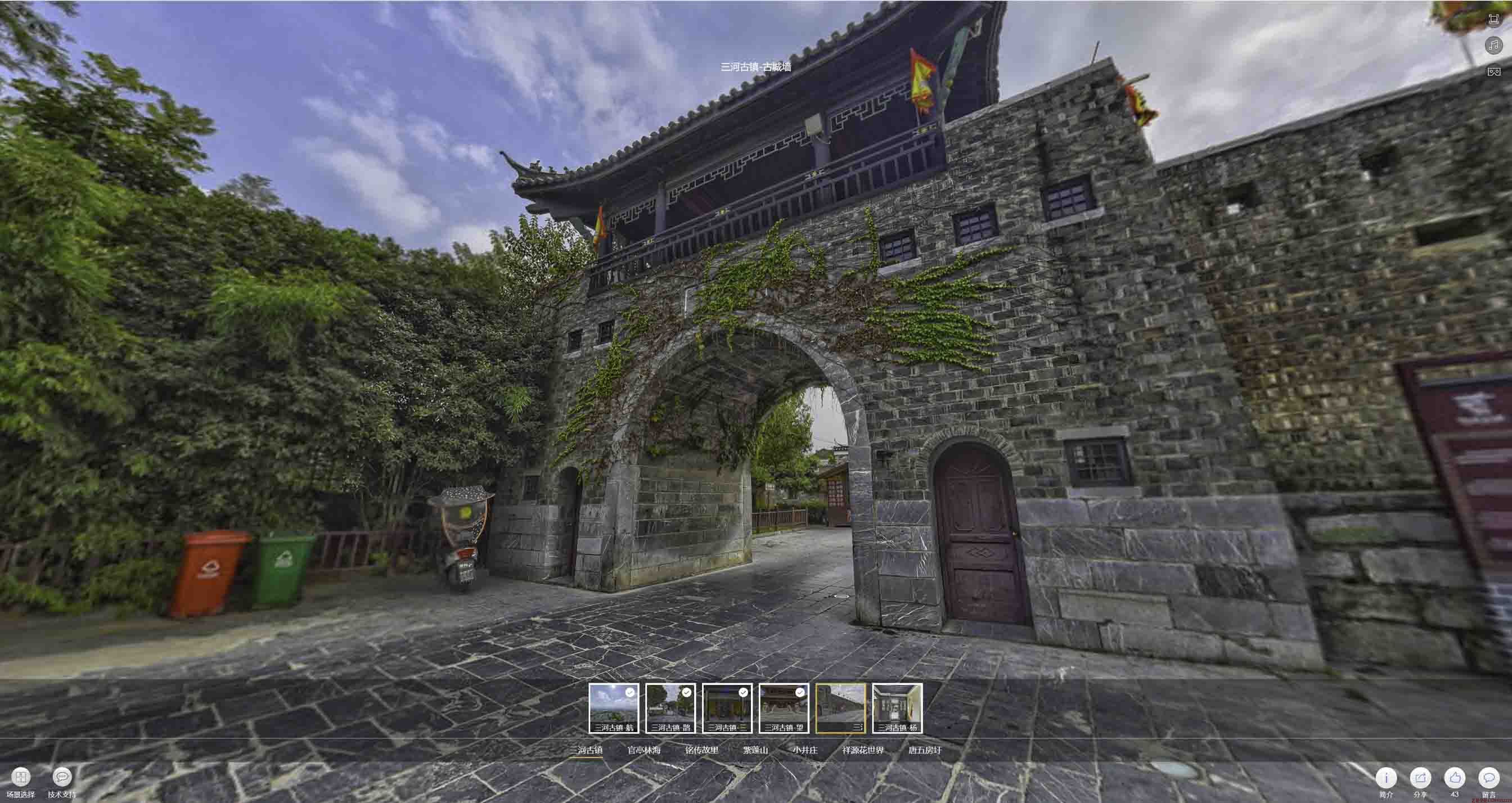 昌邑全景拍摄技巧：捕捉完美全景图像在手绘地图中的创意应用